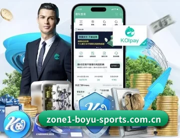 博鱼体育平台下载 APP 深度功能